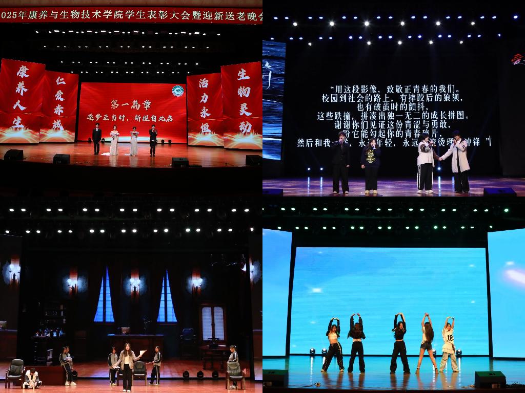 拼图4.jpg 拼图4.jpg