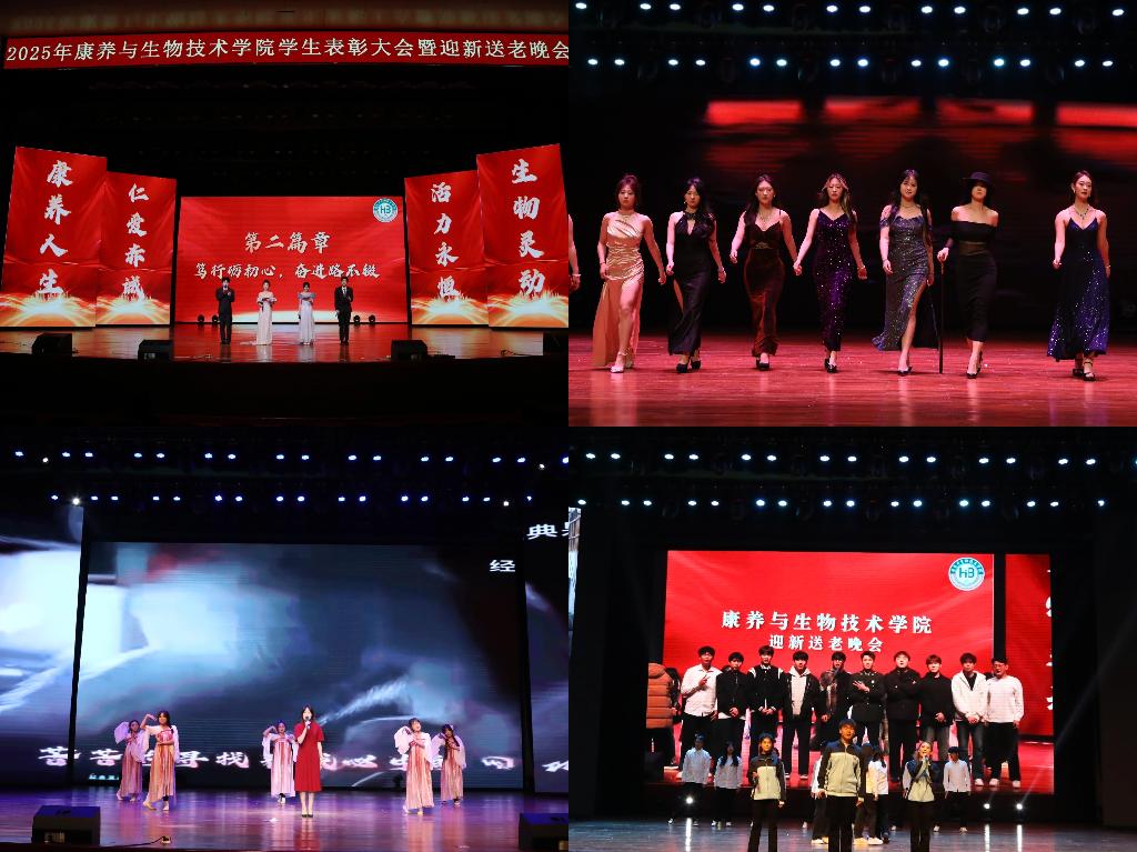 拼图5.jpg 拼图5.jpg