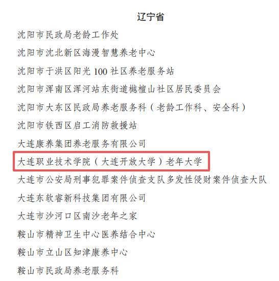 公告2.png 公告2.png