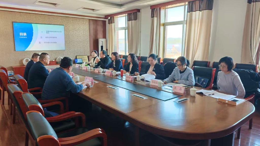 图6 各单位向检查组汇报自检情况（普兰店分校）.jpg