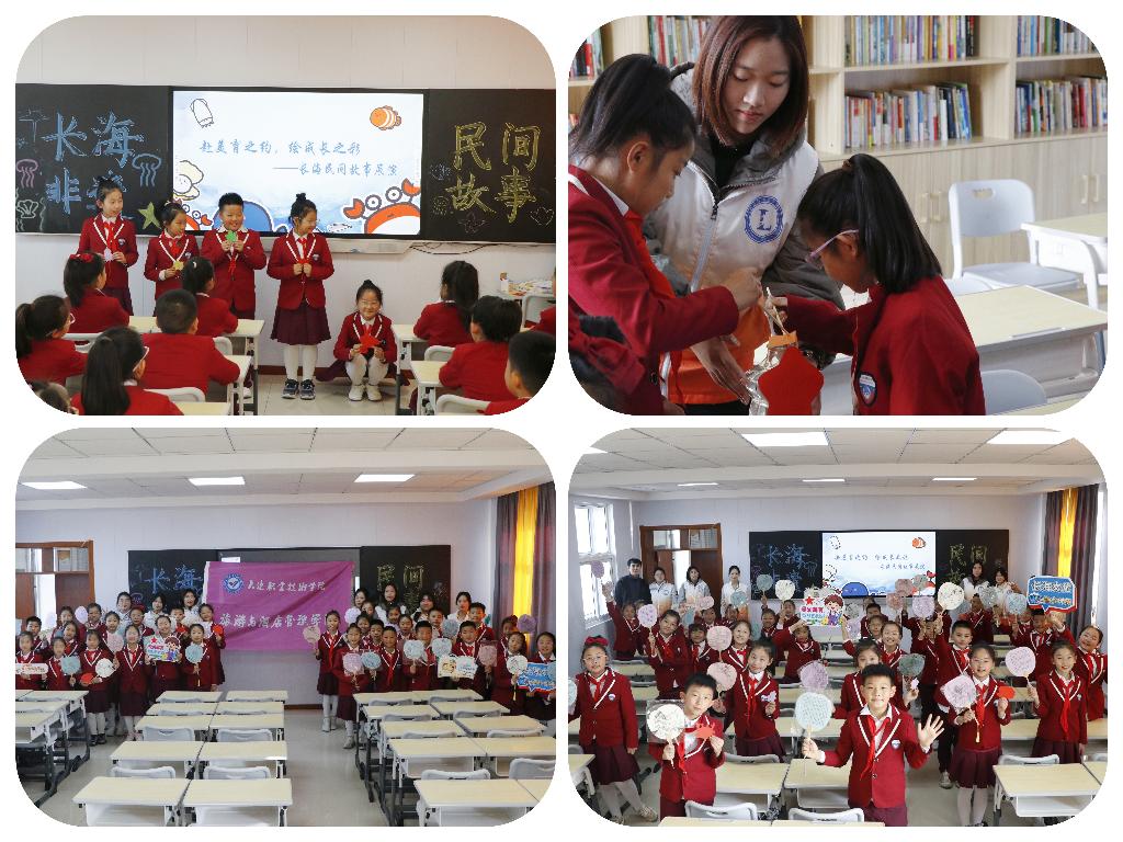 图片2(拼图).jpg 图片2(拼图).jpg