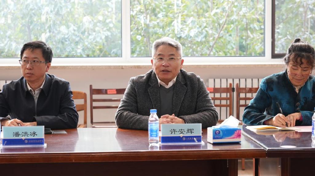 图片5.png 图片5.png