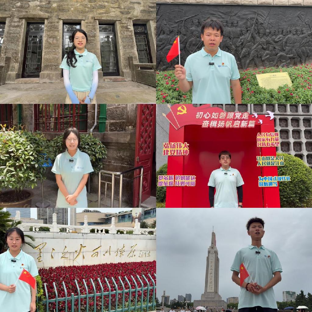 图片6.png