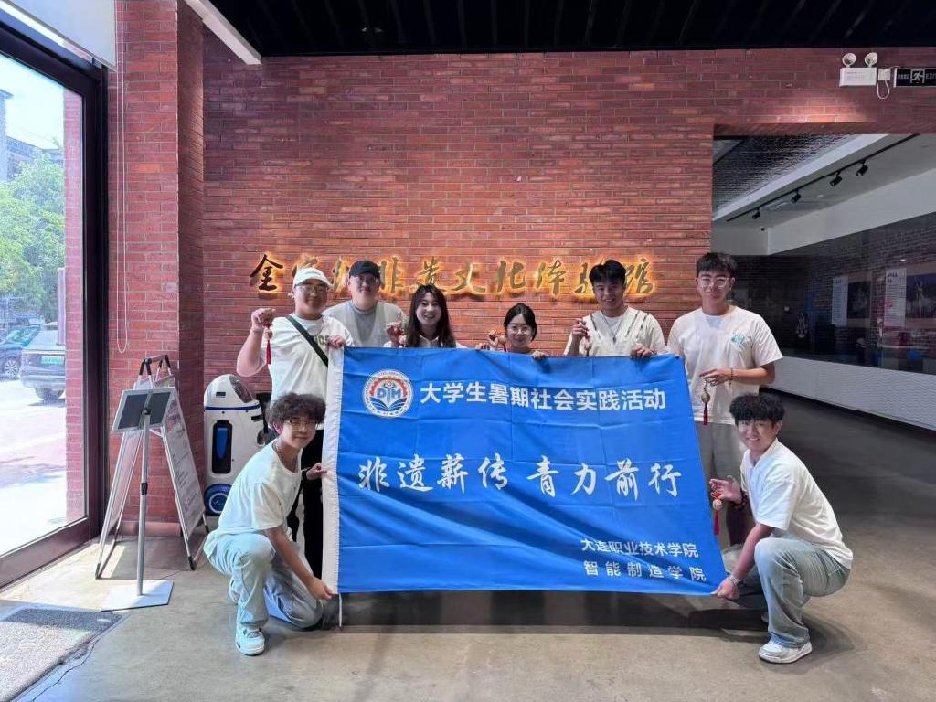 图片3.jpg
