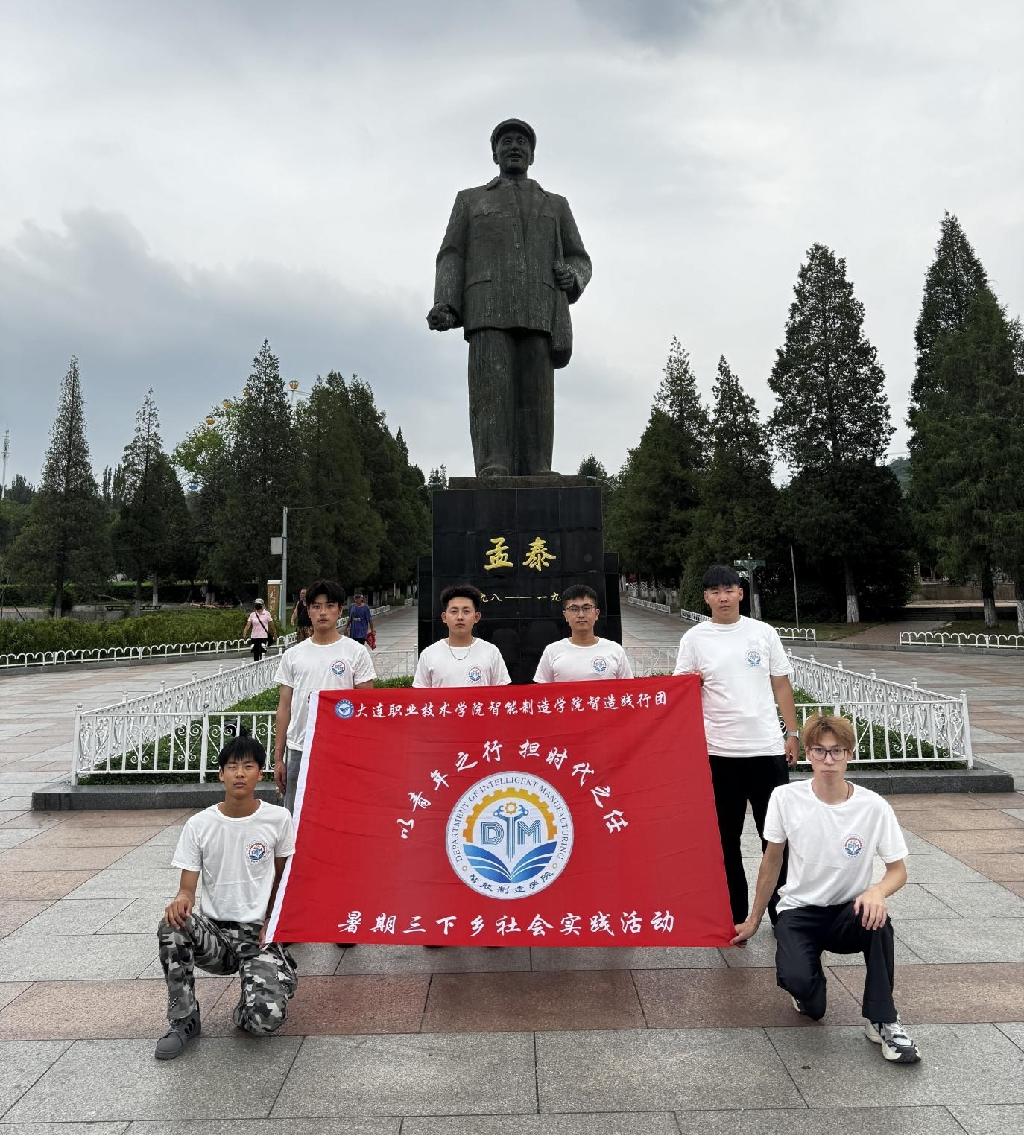 图片2.jpg