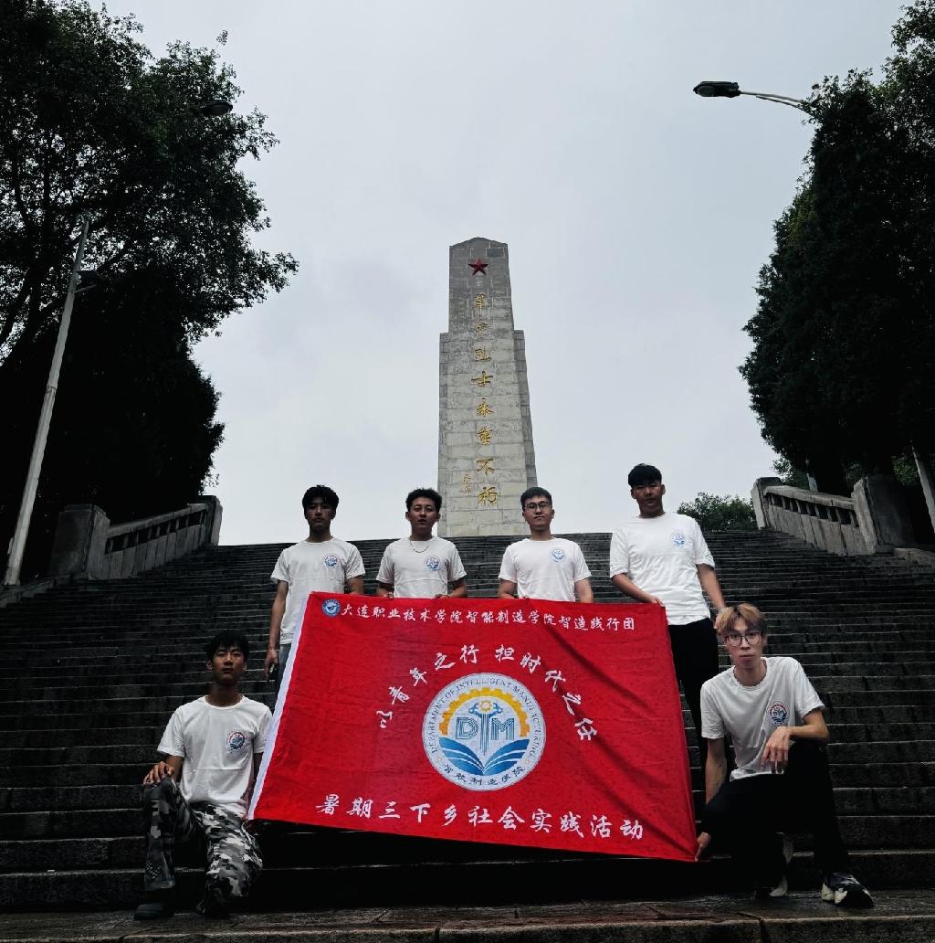 图片4.jpg