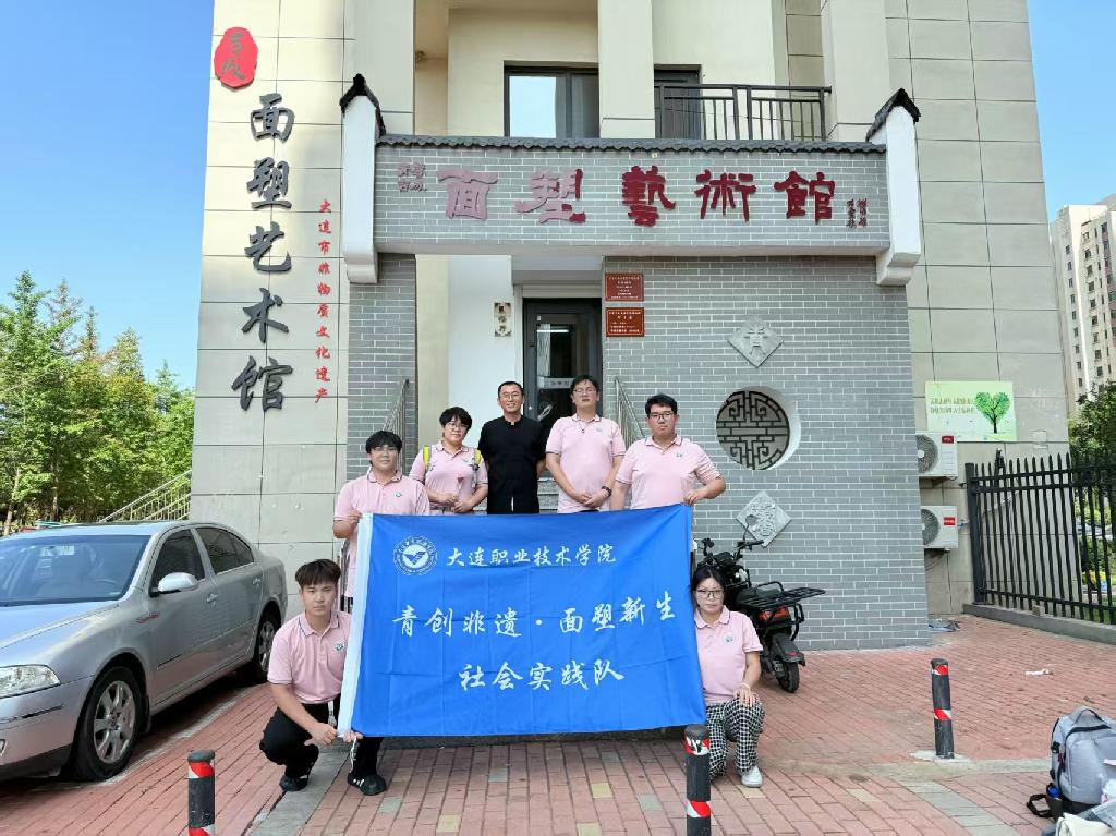 合照.jpg
