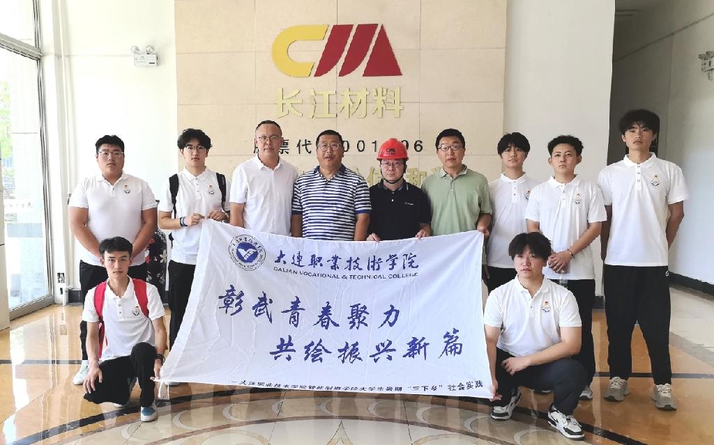 图片7.jpg