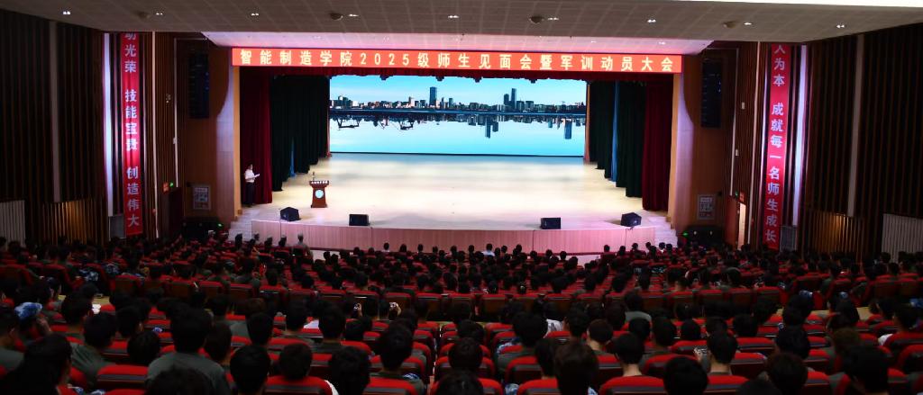 微信图片_2025-09-09_140108_155.png