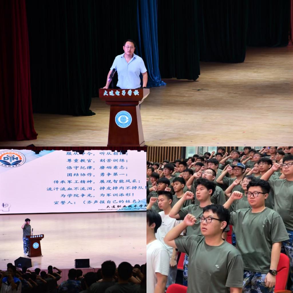微信图片_2025-09-09_140620_508.jpg