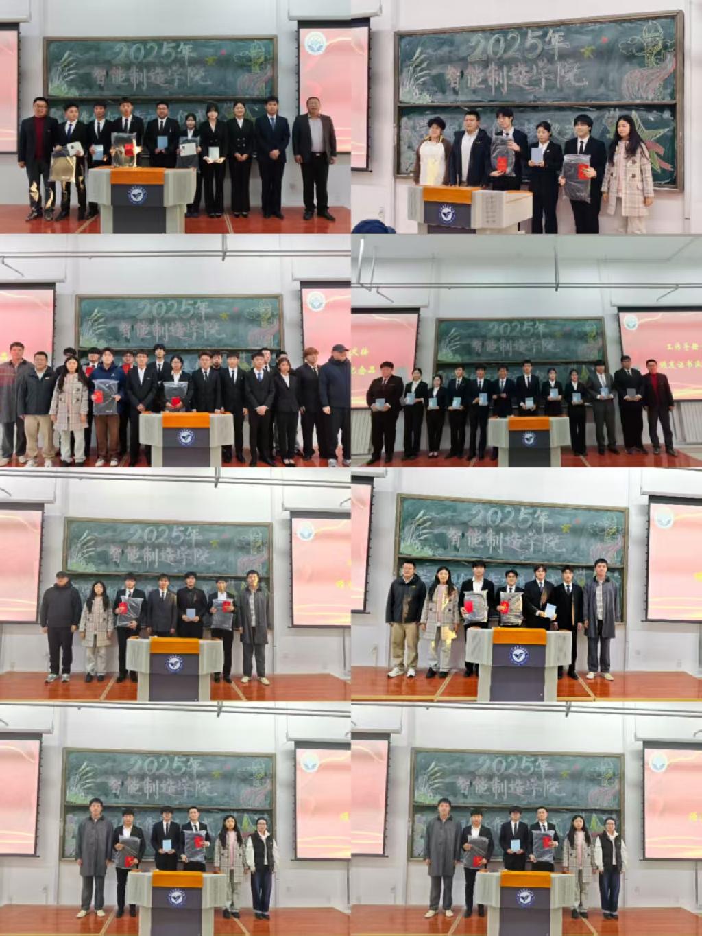 工作手册交接与荣誉颁发1.jpg 工作手册交接与荣誉颁发1.jpg