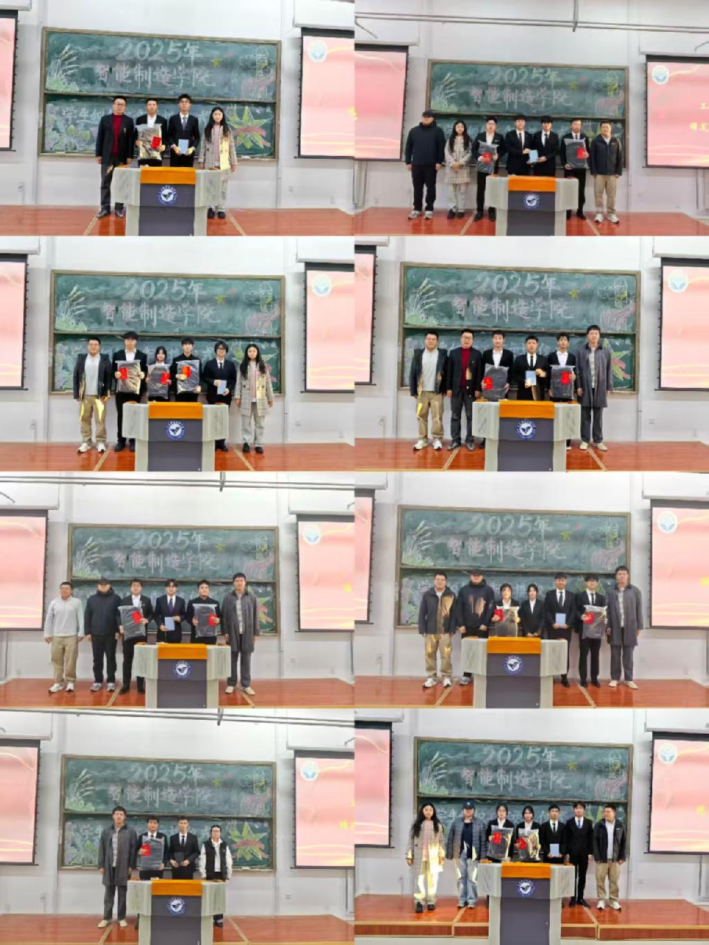 工作手册交接与荣誉颁发2.jpg 工作手册交接与荣誉颁发2.jpg