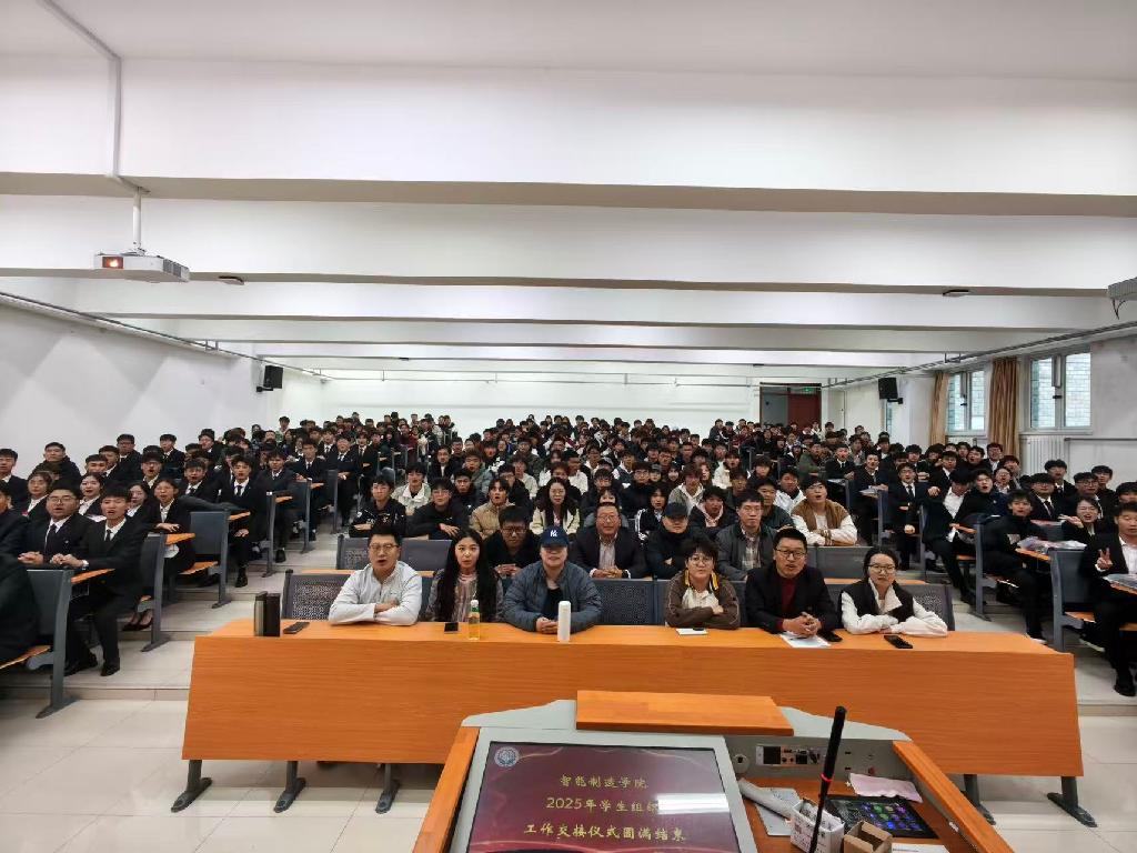 全体师生合影留念.jpg 全体师生合影留念.jpg