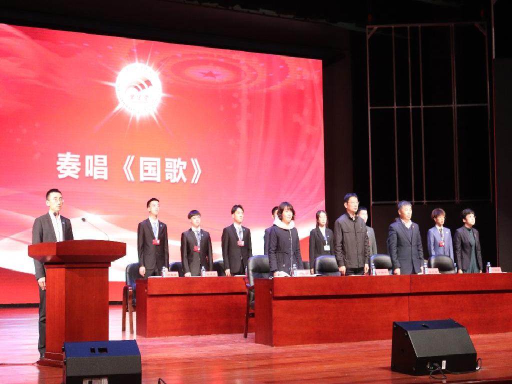学校领导参加学代会.jpg