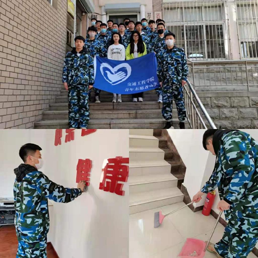 8.交通工程学院学雷锋活动.jpg