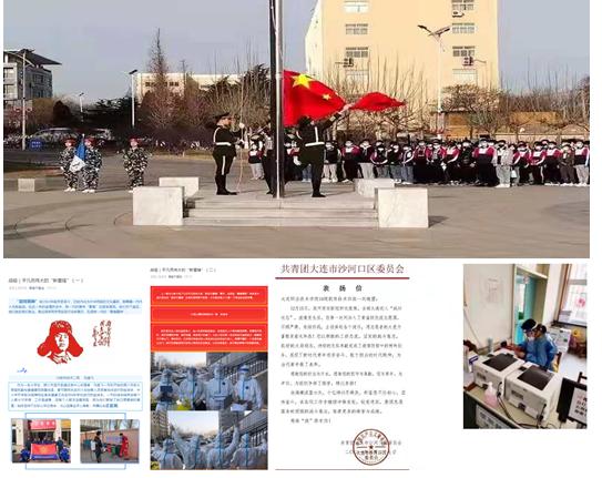 9.信息工程学院学雷锋活动.png