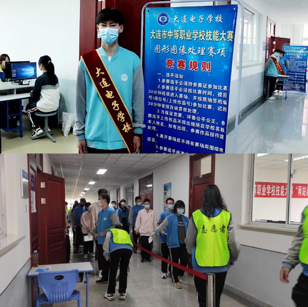 参赛选手入场（摄影：培训与合作办学部）.jpg
