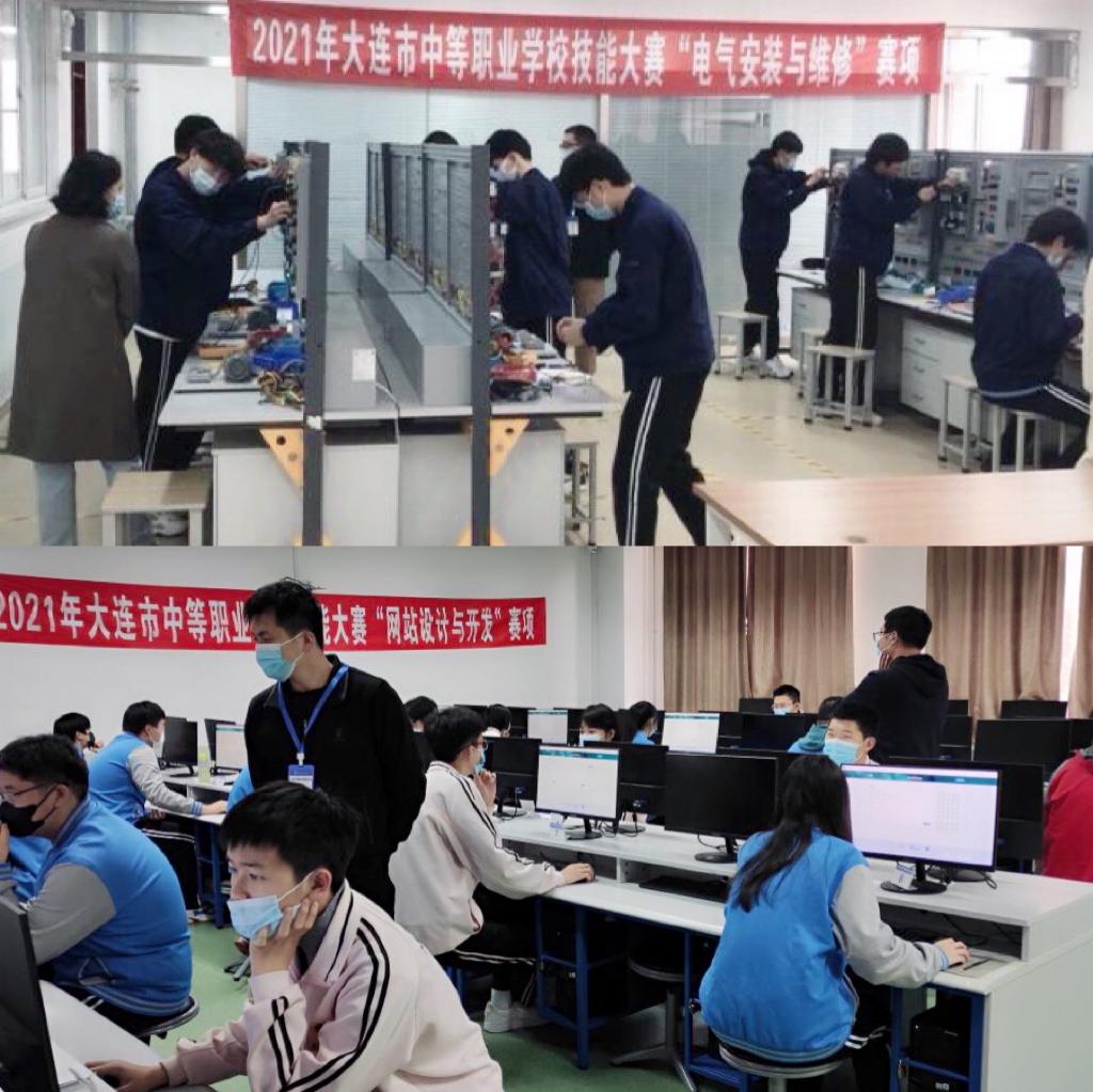 比赛现场（摄影：培训与合作办学部）.jpg
