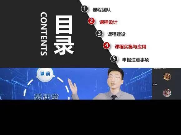 QQ图片20230412142846.jpg