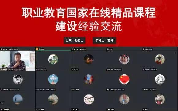 QQ图片20230412142849.jpg