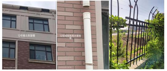 企业微信截图_16849989122360.png