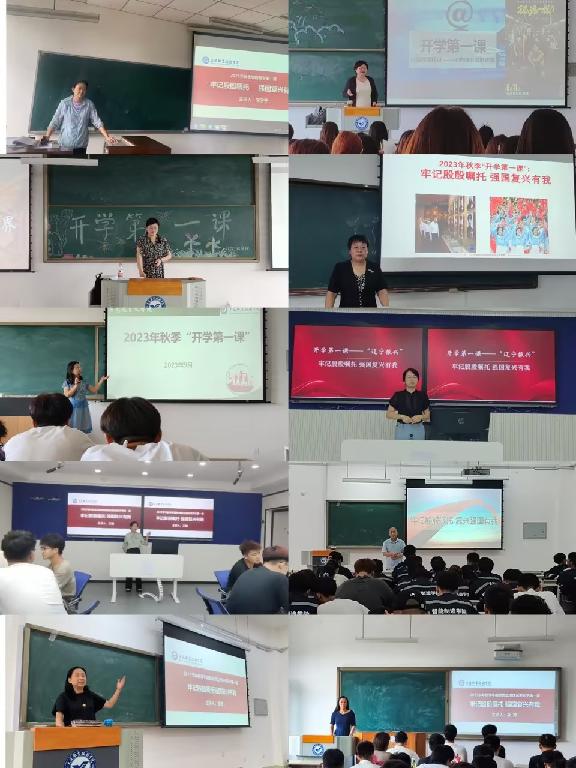 教师认真上好开学第一课 组图 刘玉珠.jpg