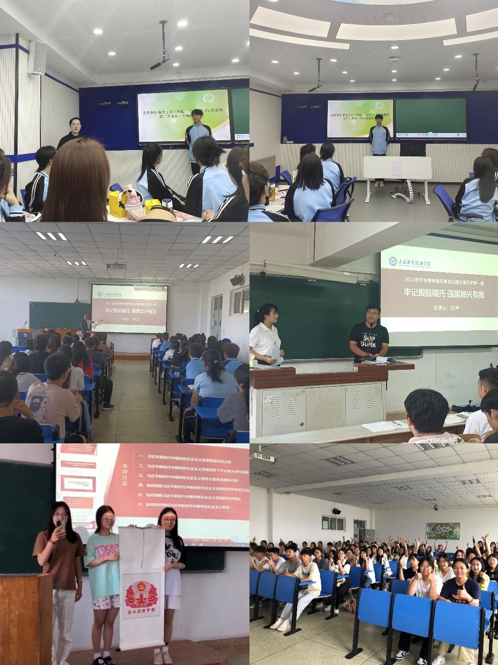 学生踊跃发言 组图 刘玉珠.jpg