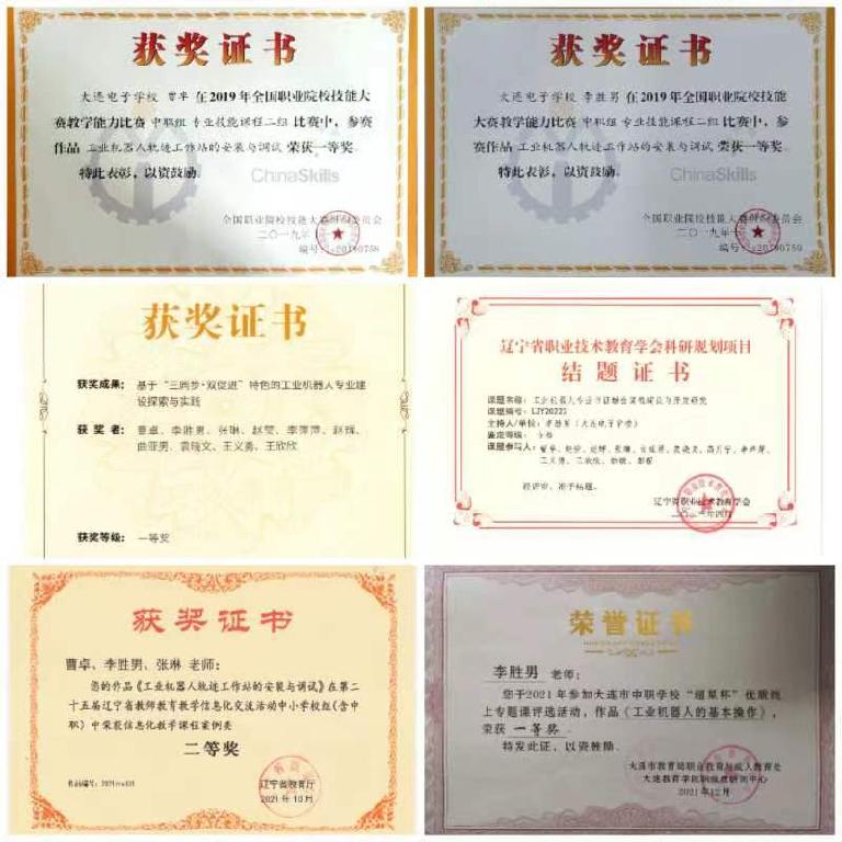 图3（图片：李胜男）.jpg