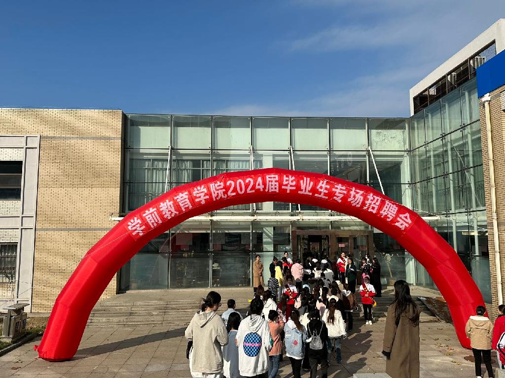 微信图片_20231108102719.jpg