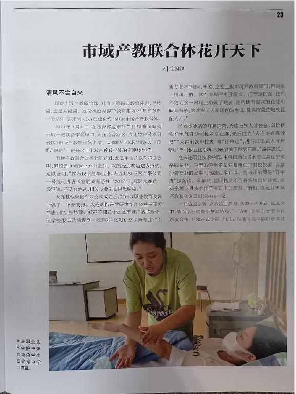 企业微信截图_17007202148807.png