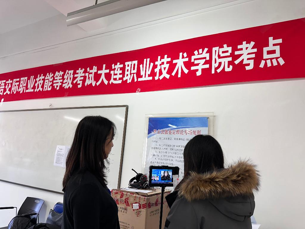 图五 核验身份.jpg
