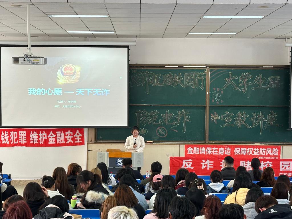 张程玉主持.jpg
