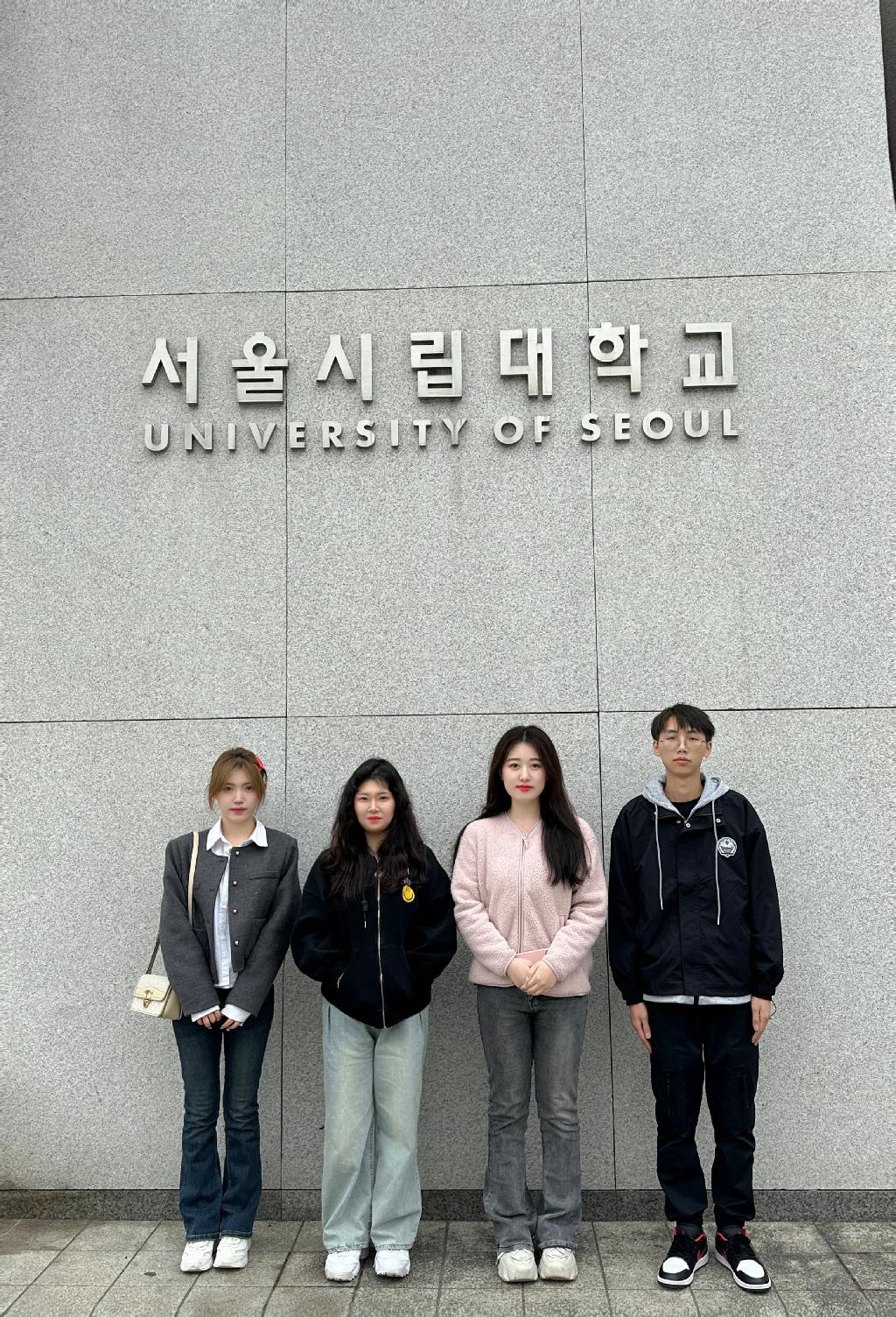 图1 赴韩国首尔市立大学留学的4名学生已经开始了留学生活.jpg