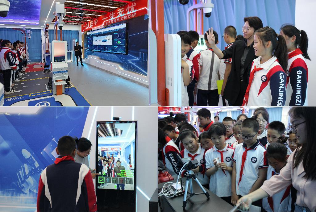 图1 学院教师为小学生讲解人工智能及指导体验.jpg