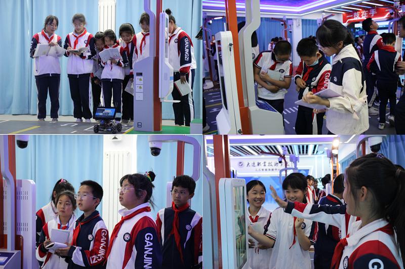 图2 小学生全身心投入体验.jpg