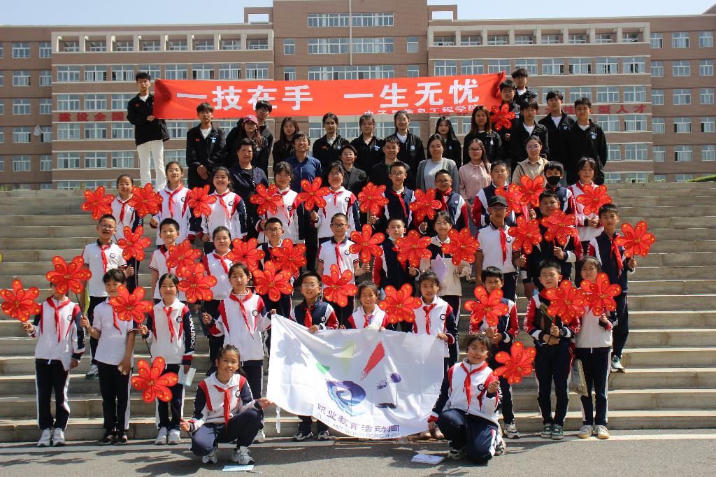 图3 观摩体验结束后合影.JPG