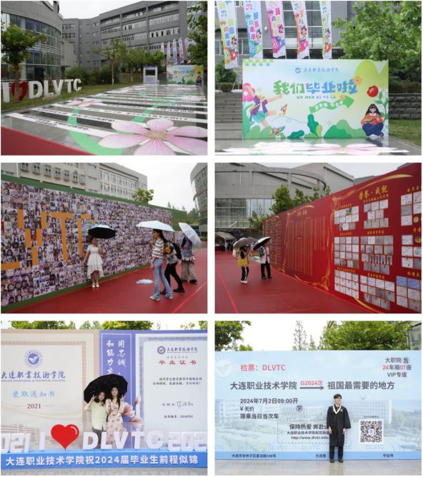 企业微信截图_17200683552072.png 企业微信截图_17200683552072.png