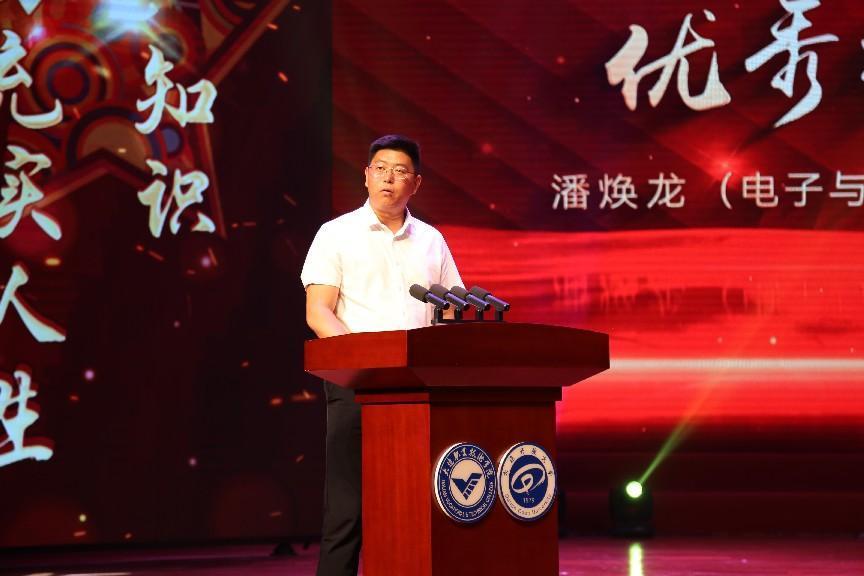 图片16.png 图片16.png