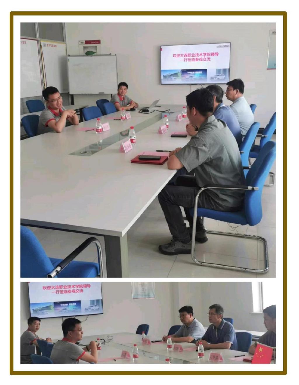 图2 校企双方深入座谈交流.jpg