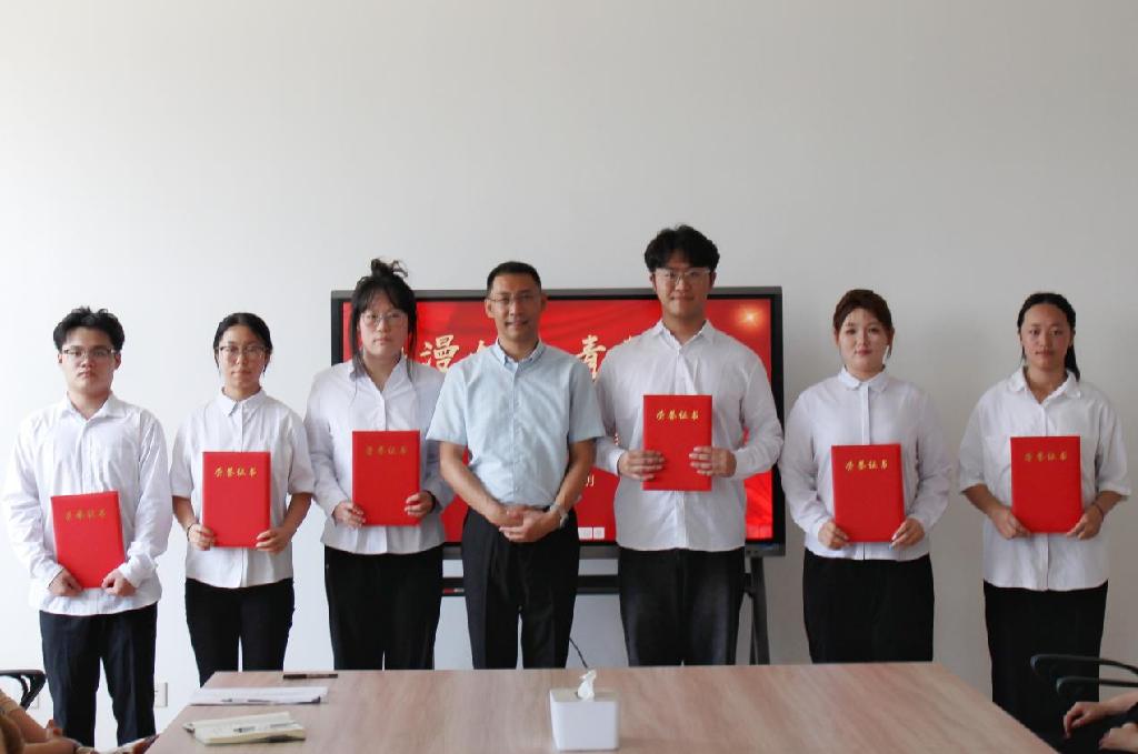 图片4.png