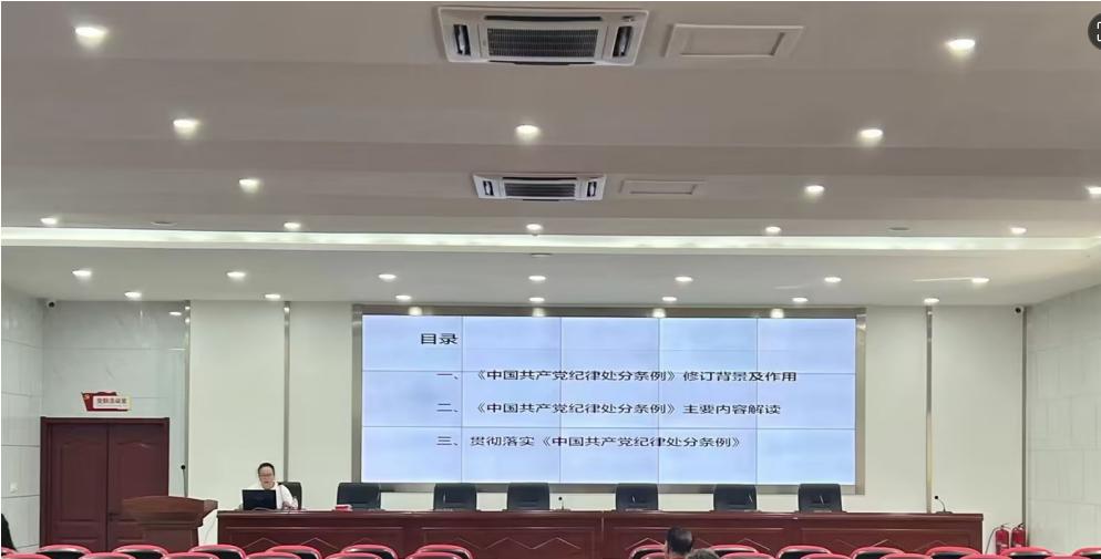 企业微信截图_17216107602968.png