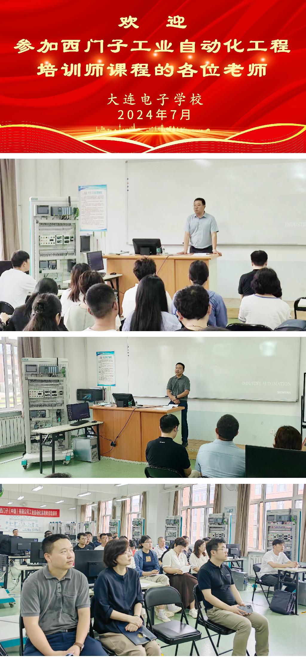 图2（图片：韩瑶）.jpg