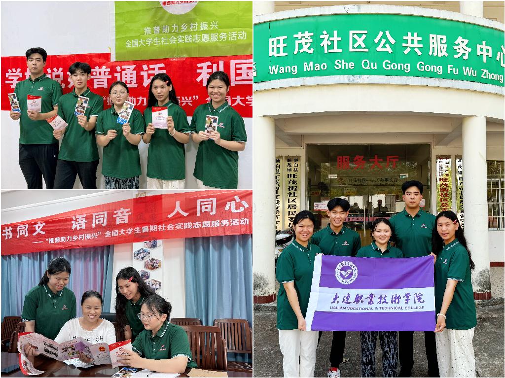 图二.jpg 图二.jpg