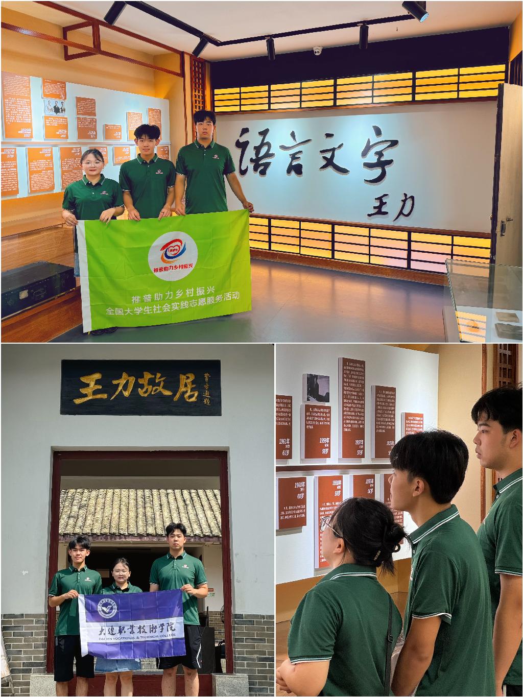 图六.jpg