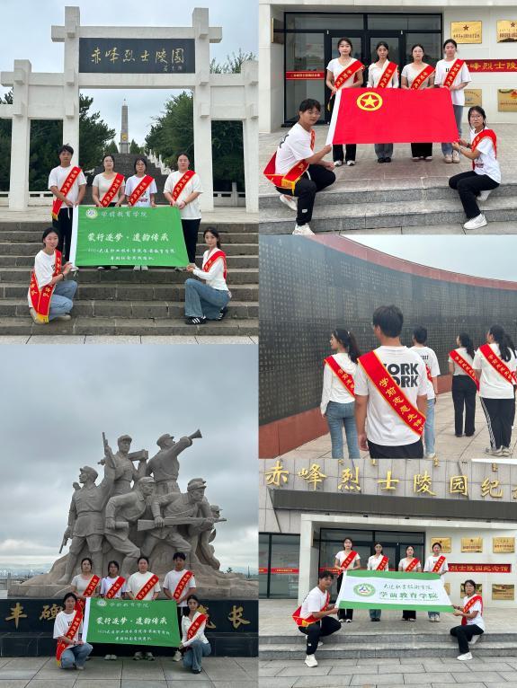 图片4.png