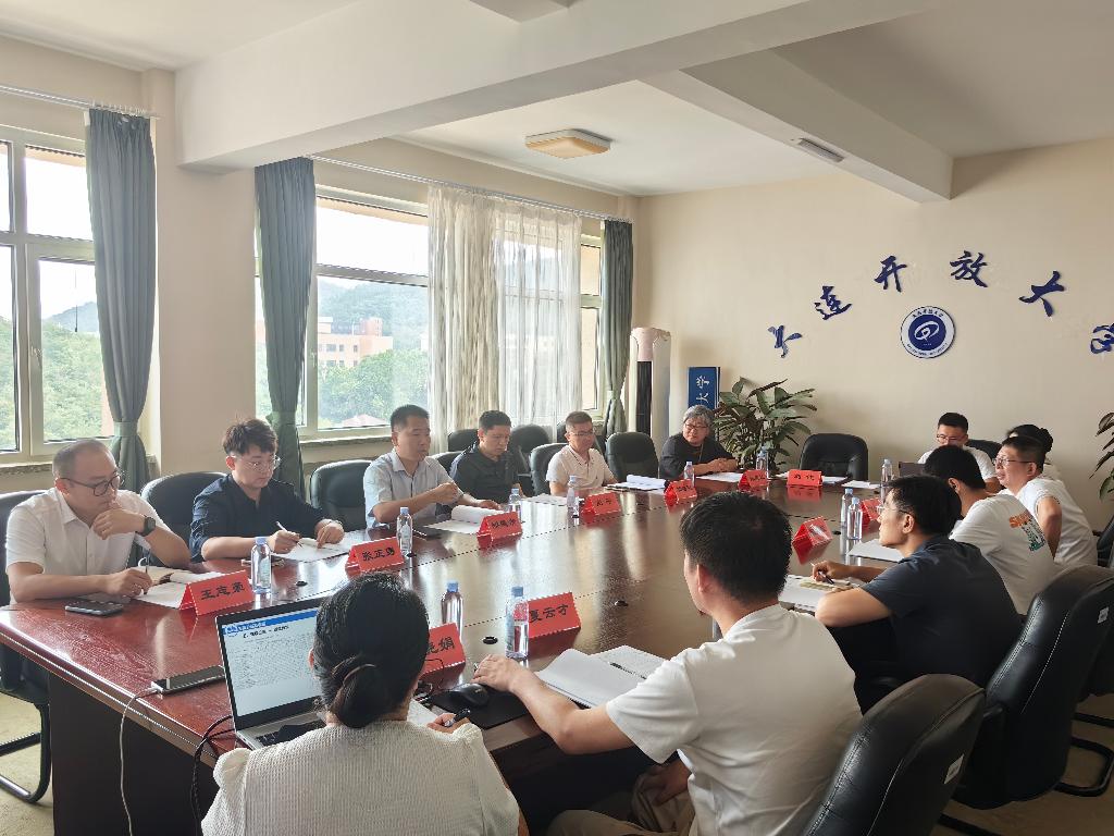 智能制造学院召开教育部“智能制造工程技术现场工程师”专向培养计划人才培养方案论证会-现场1.jpg