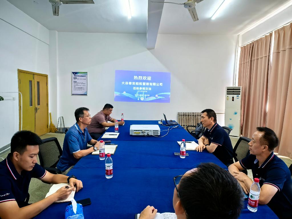 座谈会现场.jpg