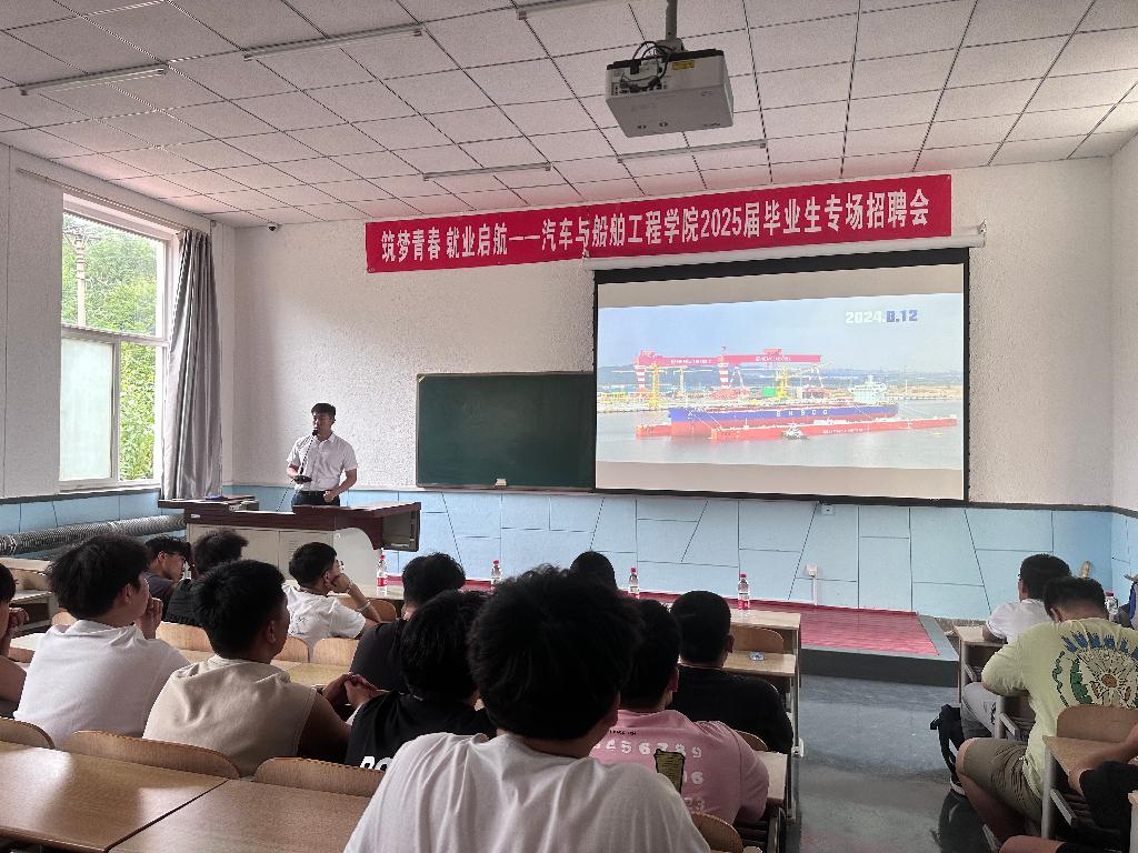 招聘会现场.jpg