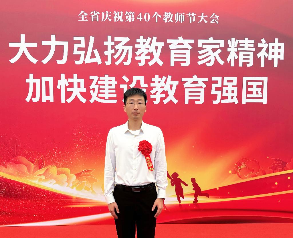 图1（图片：曹拓）.jpg