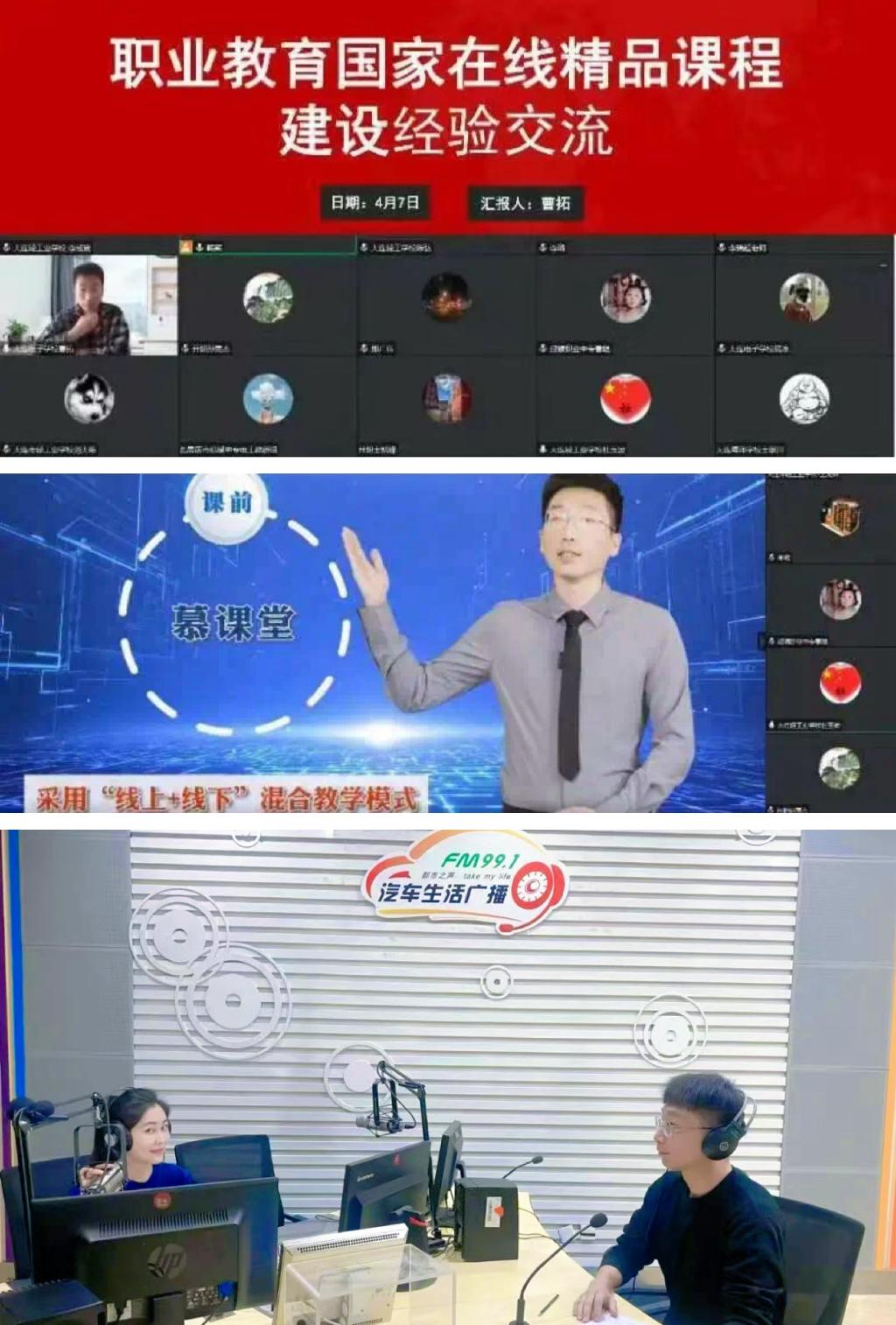 图3（图片：曹拓）.jpg